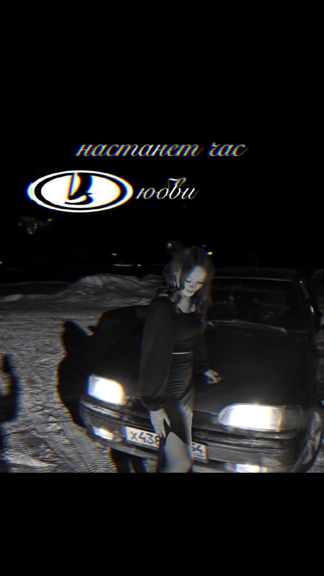 @малышка