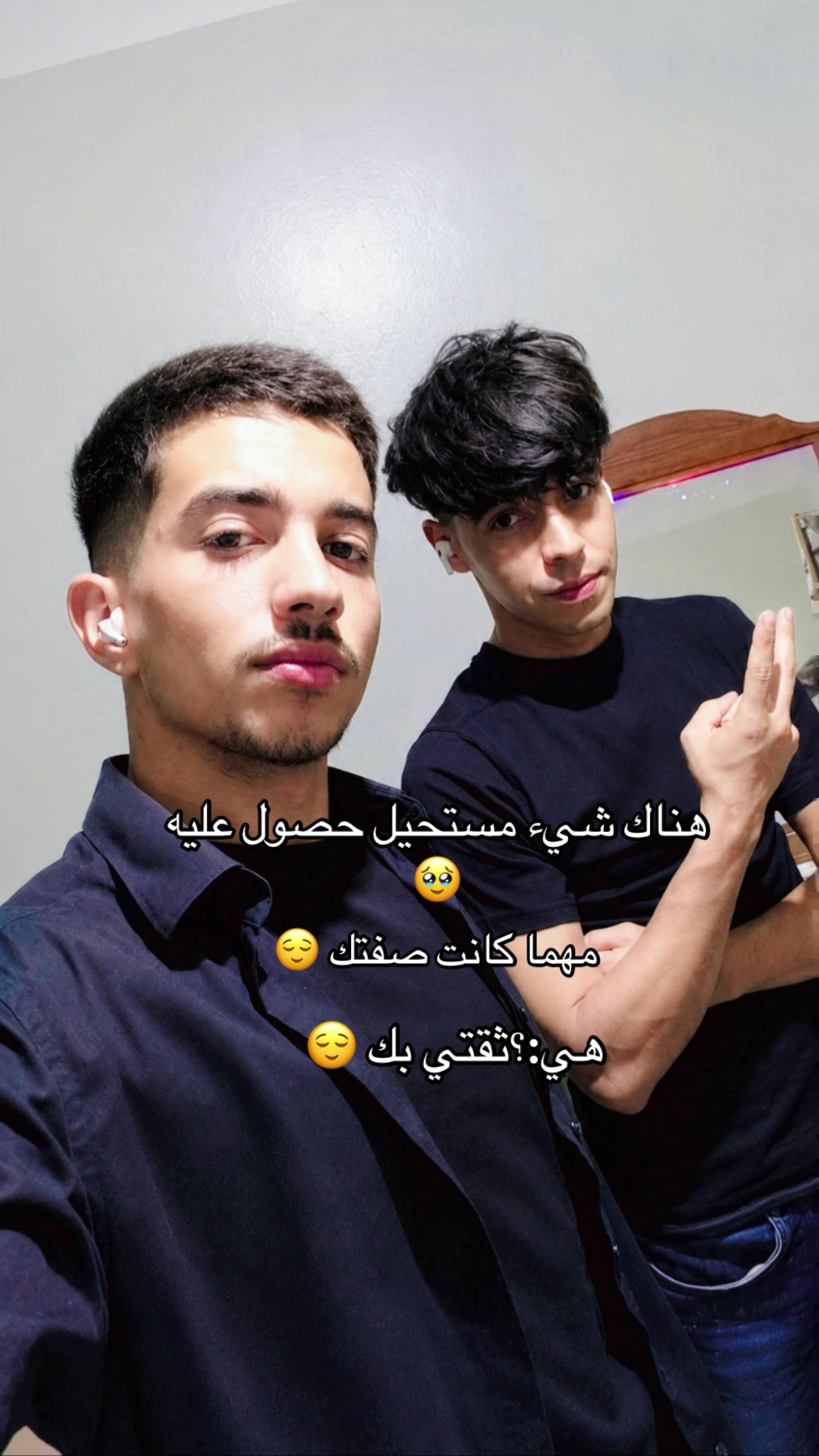 @Onlyakema