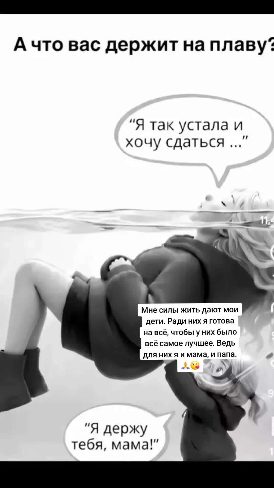 @Даргуль Кусаинова
