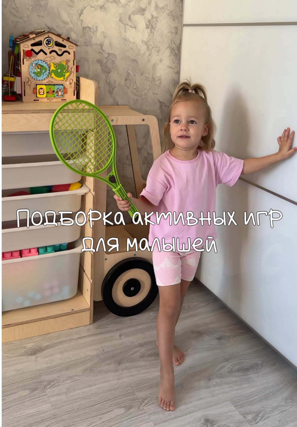 @uchilkaalex
