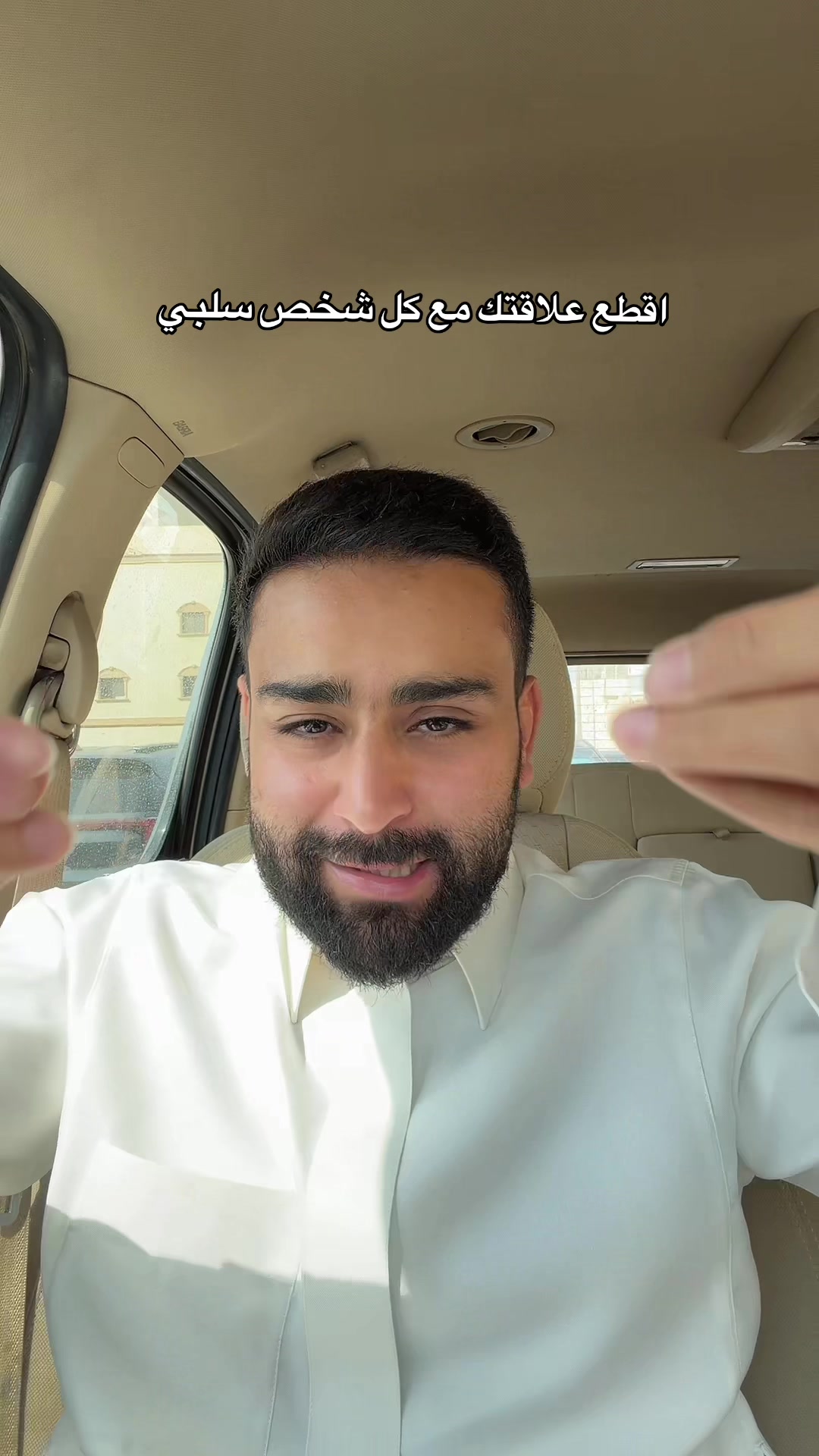 @تركي الموسى | Turki almosa