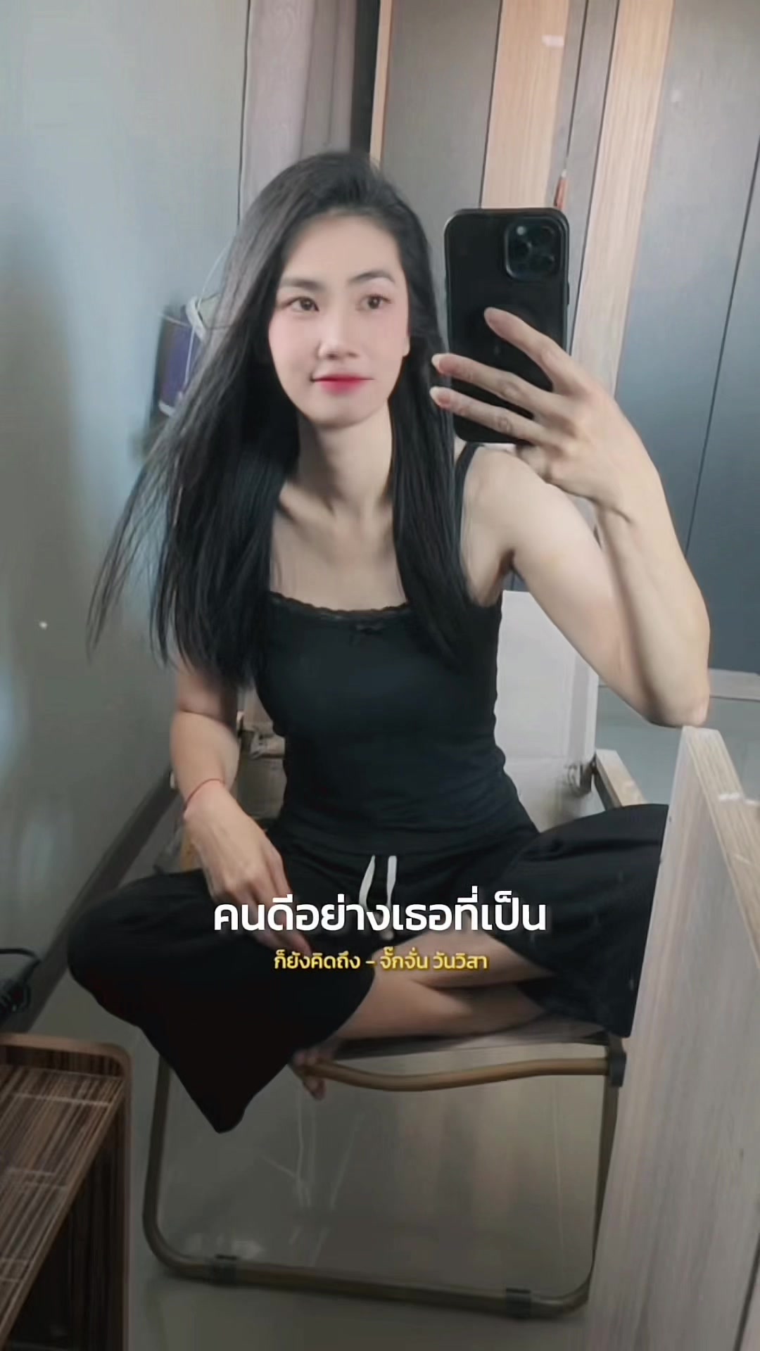 @Aor_Kamonwan