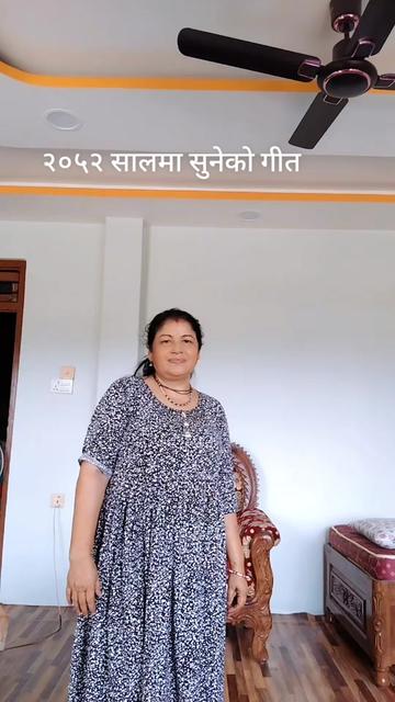 @Shanti Adhikari