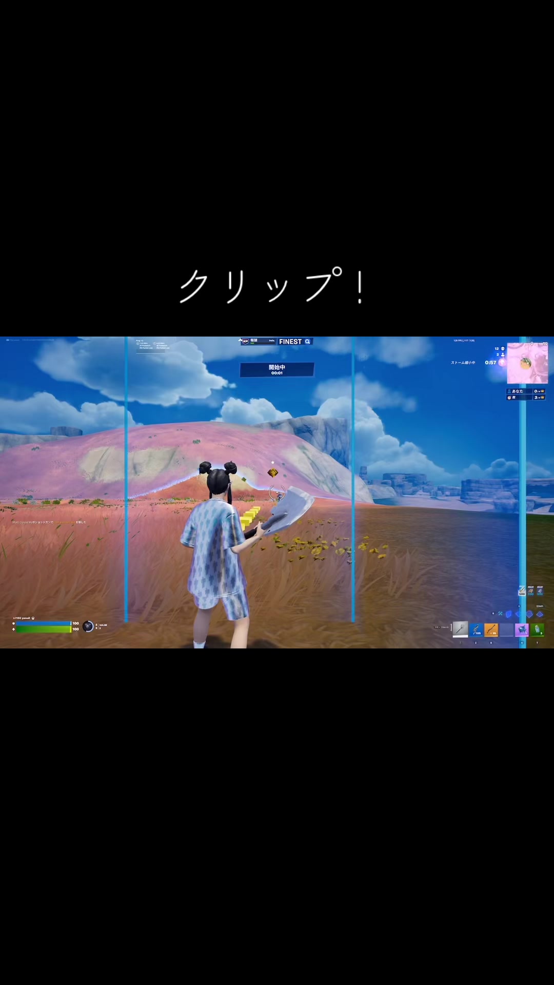 @どぅいぃーー