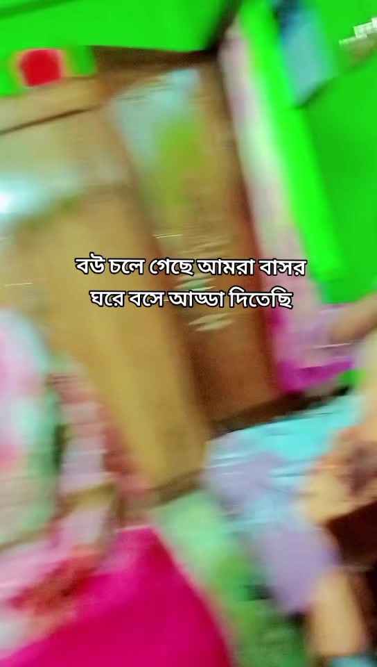 @🥰🥰Labibar ammu🥰🥰