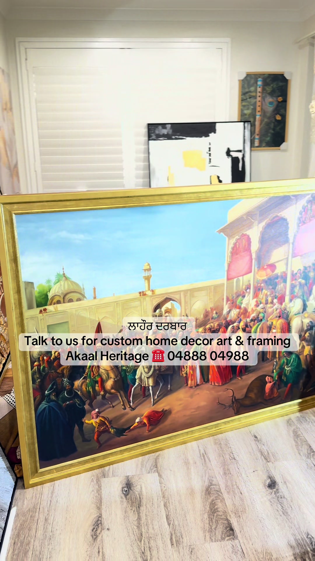 @AKAAL HERITAGE ਅਕਾਲ ਹੈਰੀਟੇਜ
