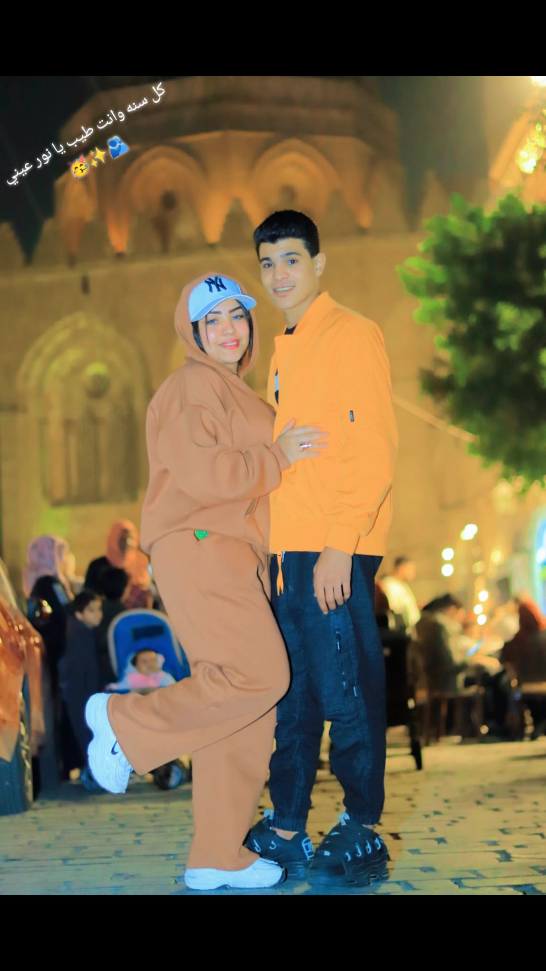 @توتي 💘✨️🦋