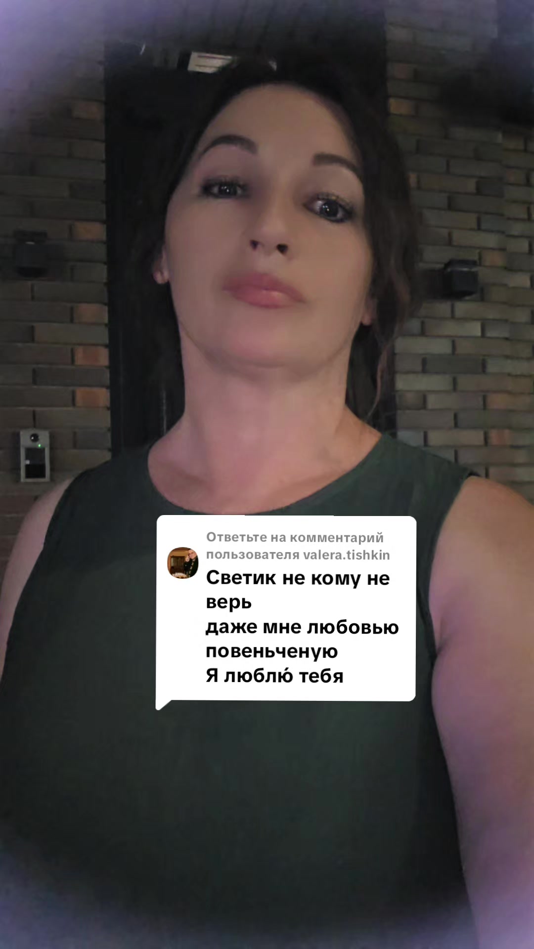 @SVETLANA 🦂 SCORPIONS 🦂 &hearts;️