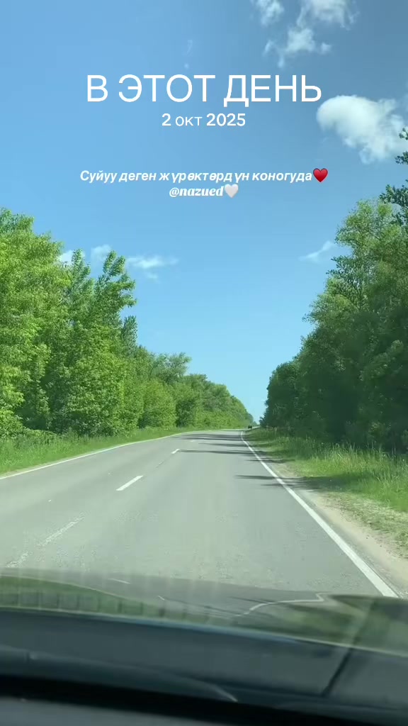 @❤️