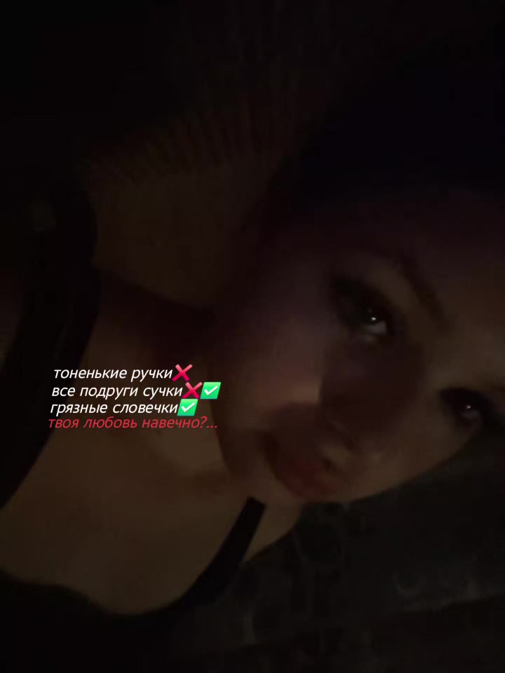 @swertyy