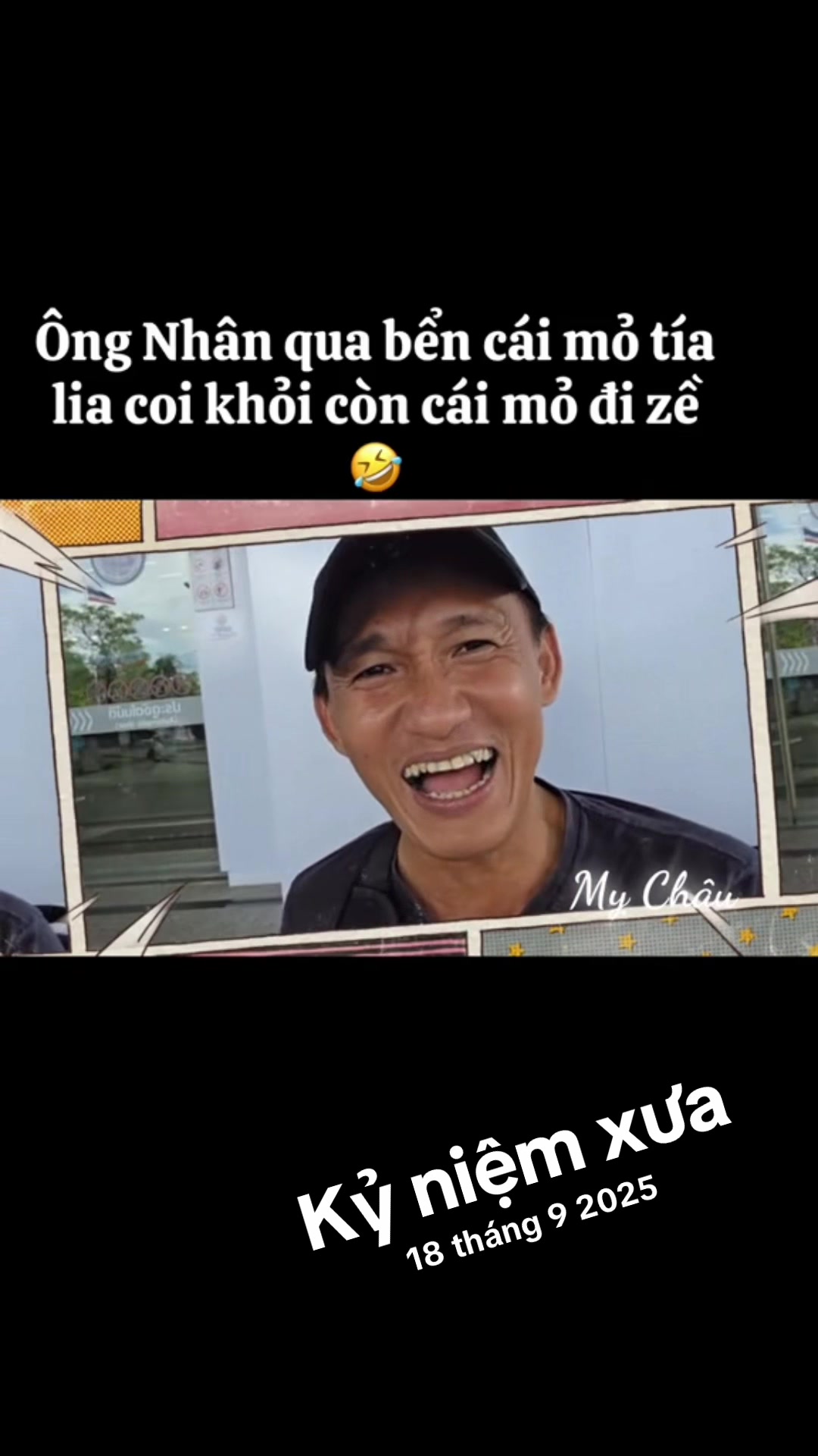 @Mỵ Châu