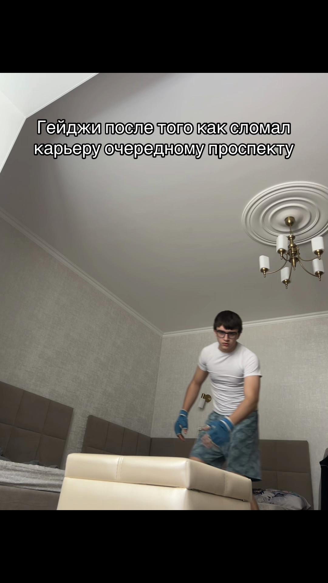 @rightlay