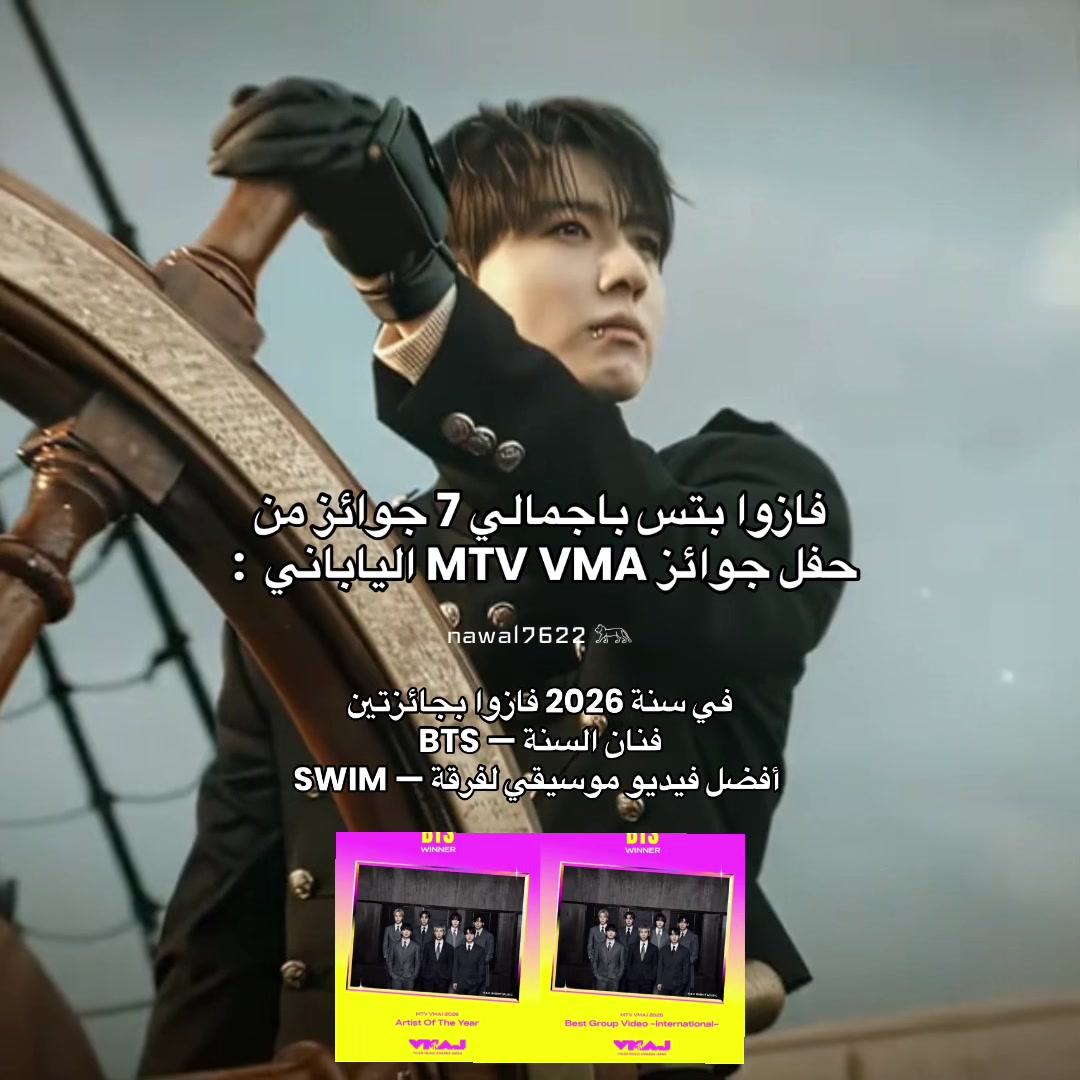 @نوالـي⊙⊝⊜⁷⁶²²