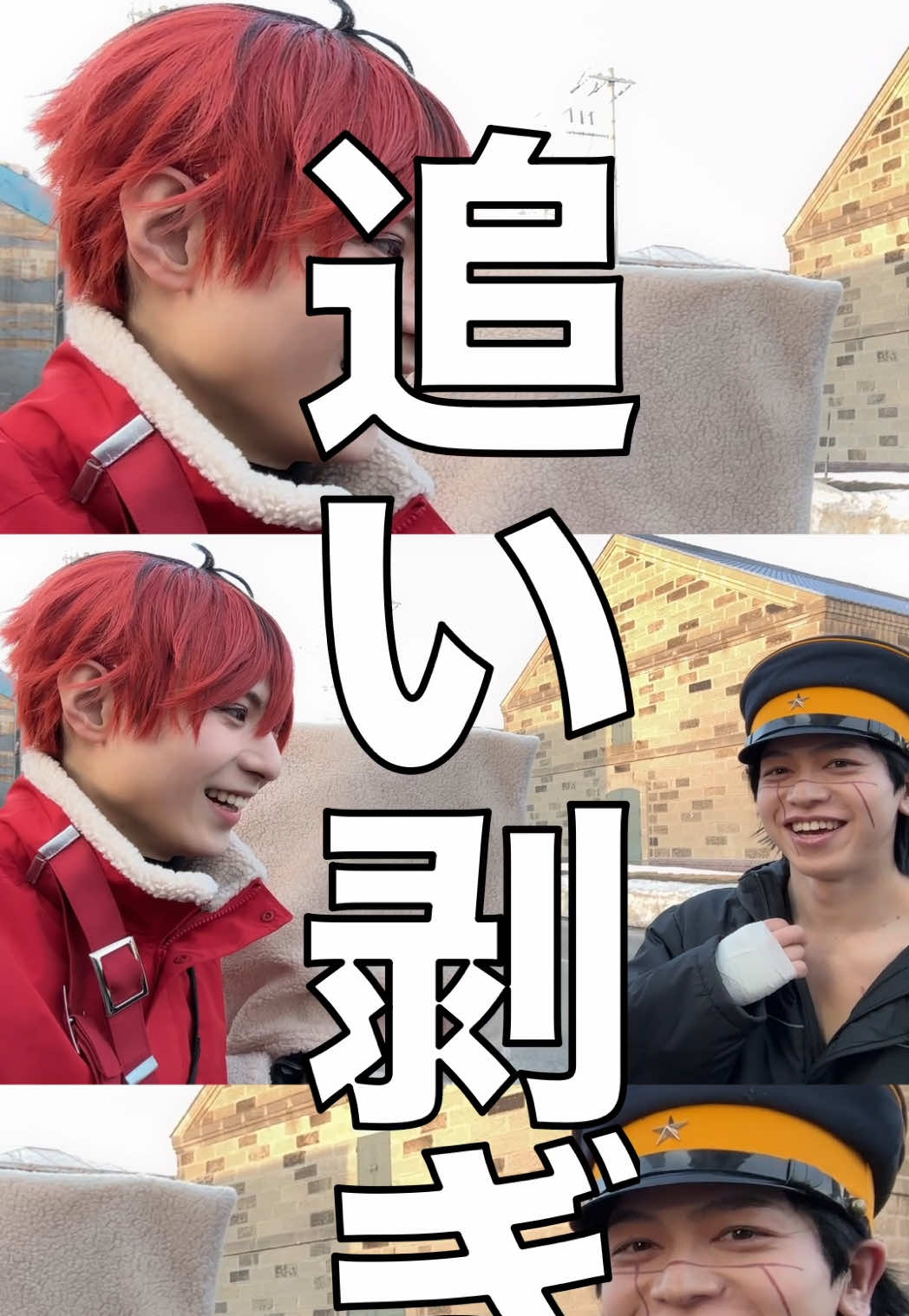 @☆露乱☆