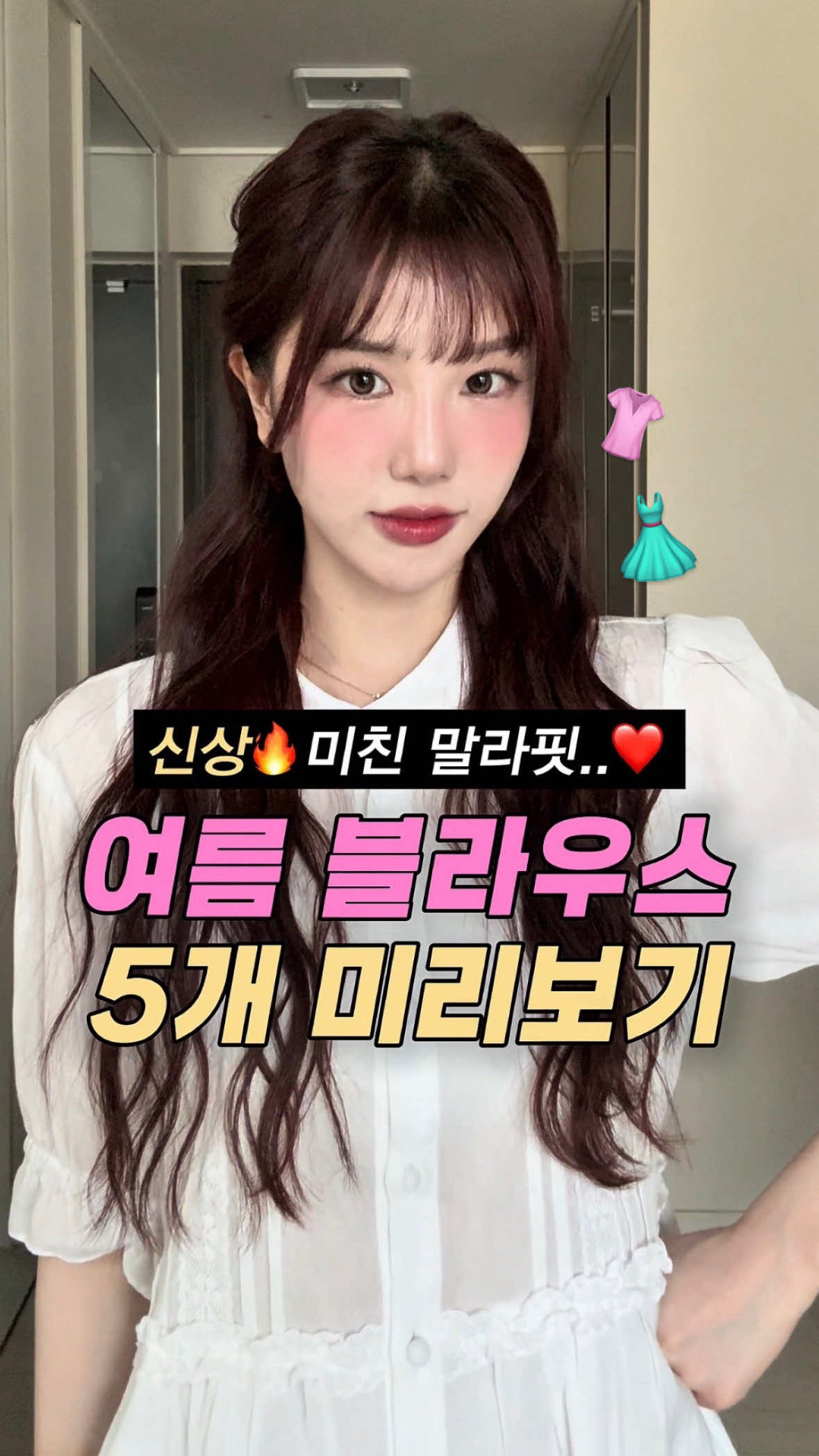 @노유진