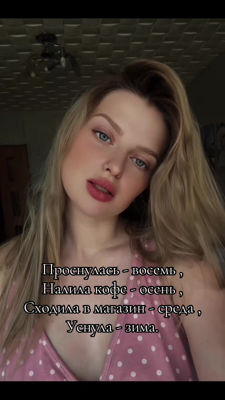 @❗️ 𝚝𝚘𝚛𝚒𝚢𝚊❗️