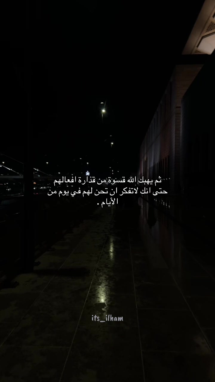 @ILham