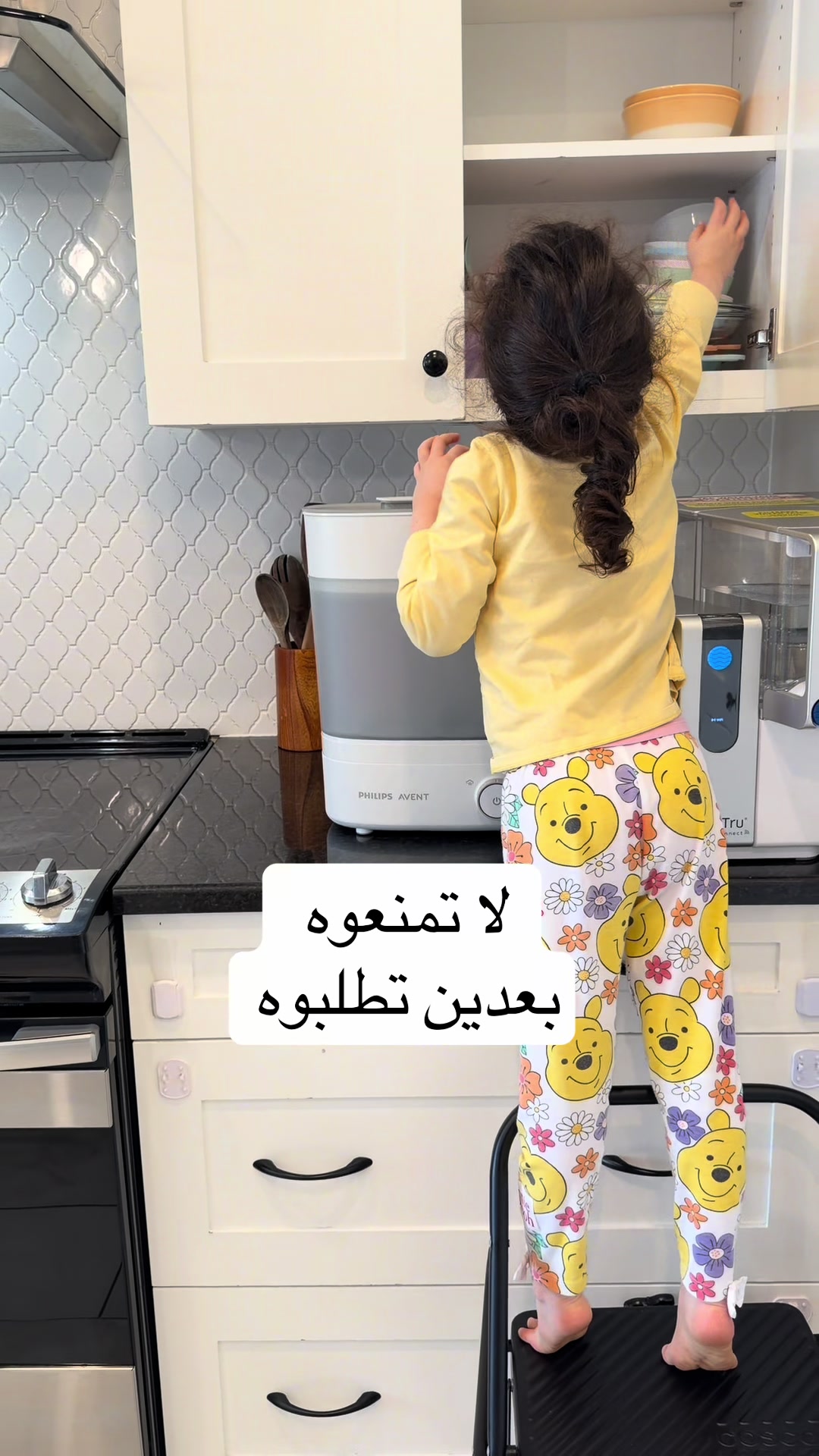 @أوس و ليلى