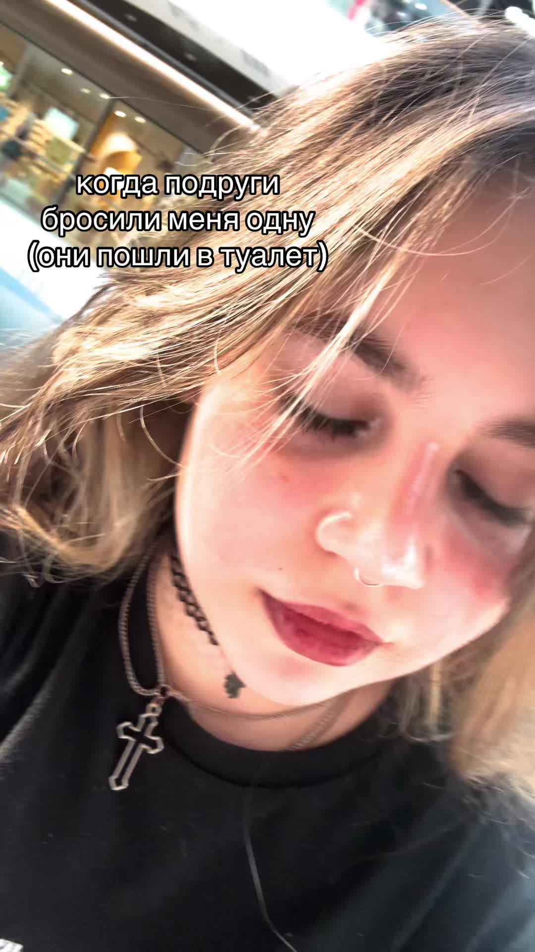 @ᶻ 𝘇 𐰁