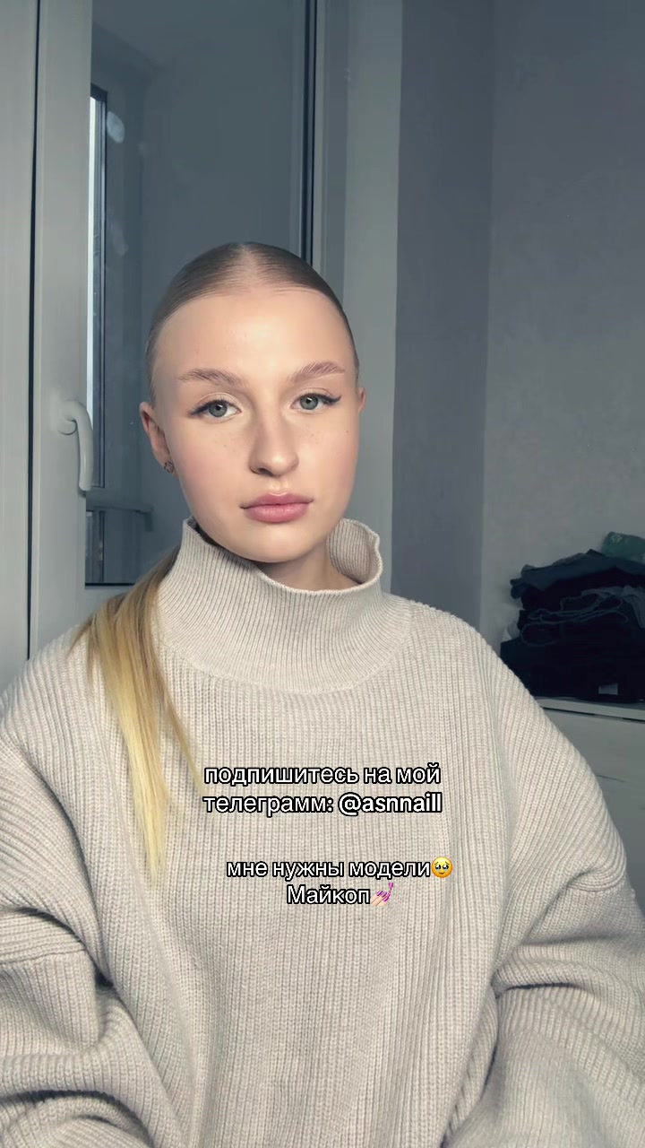 @anastasia