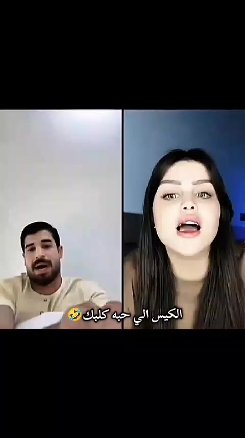 @😜كابوس 🇮🇶