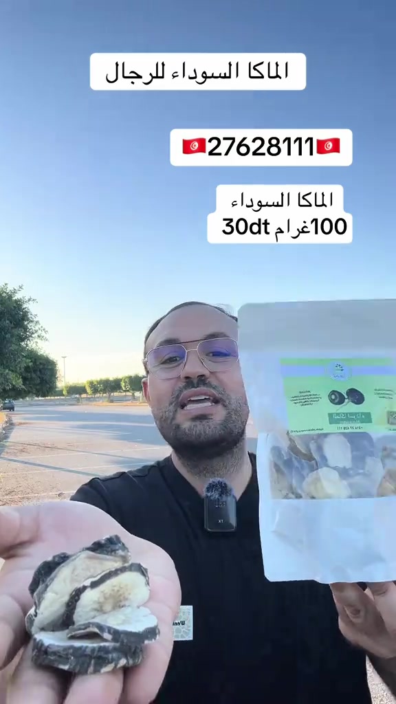 @benmoussa.bio