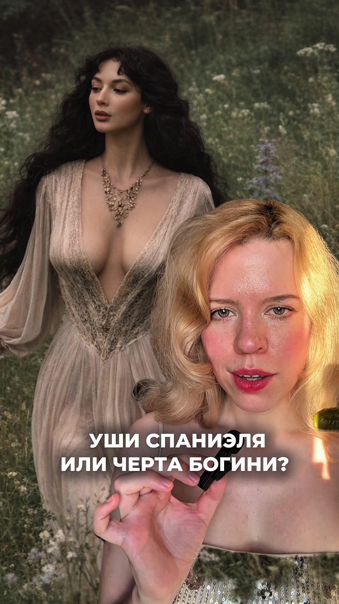 @Bab&uacute;shka🐺