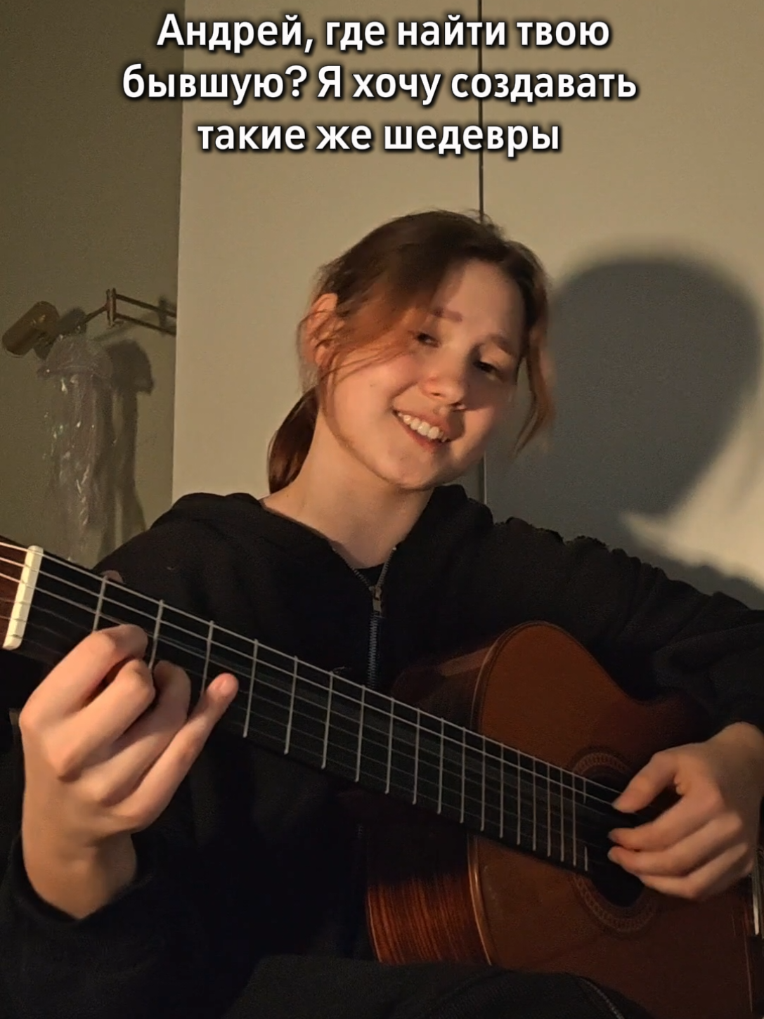 @Аня Мильпопс