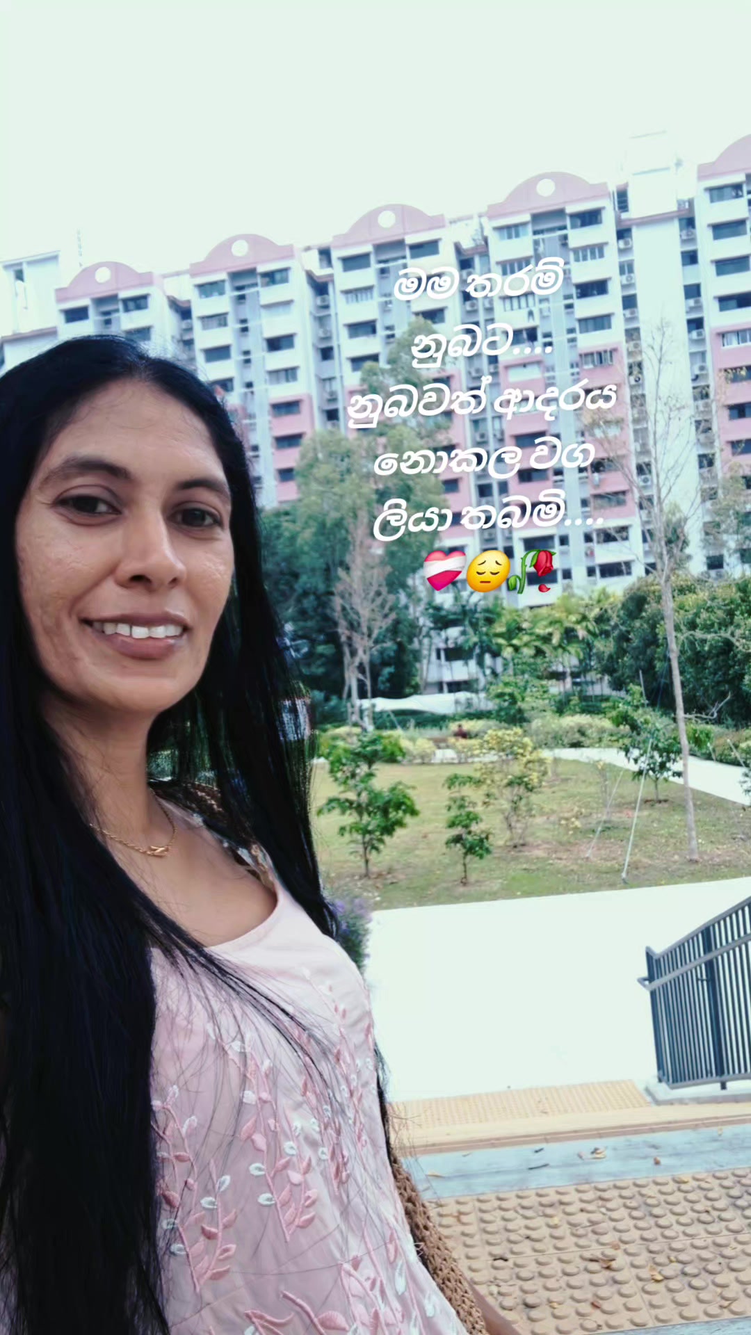 @න 𝓽𝓪𝓼𝓱𝓪
