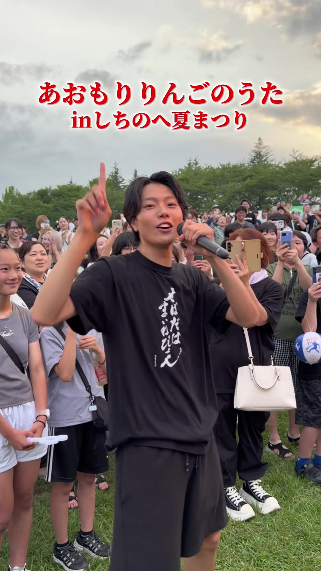 @クマガイオウスケ