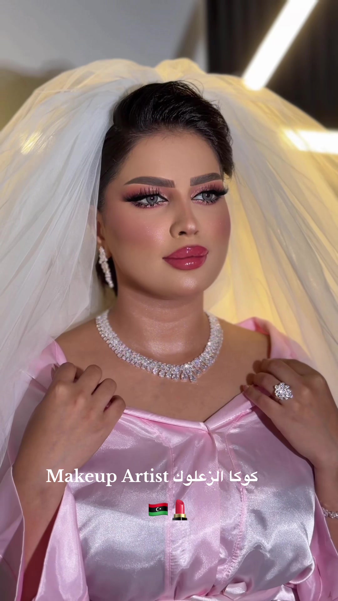 @makeupartistkoka_alzalok