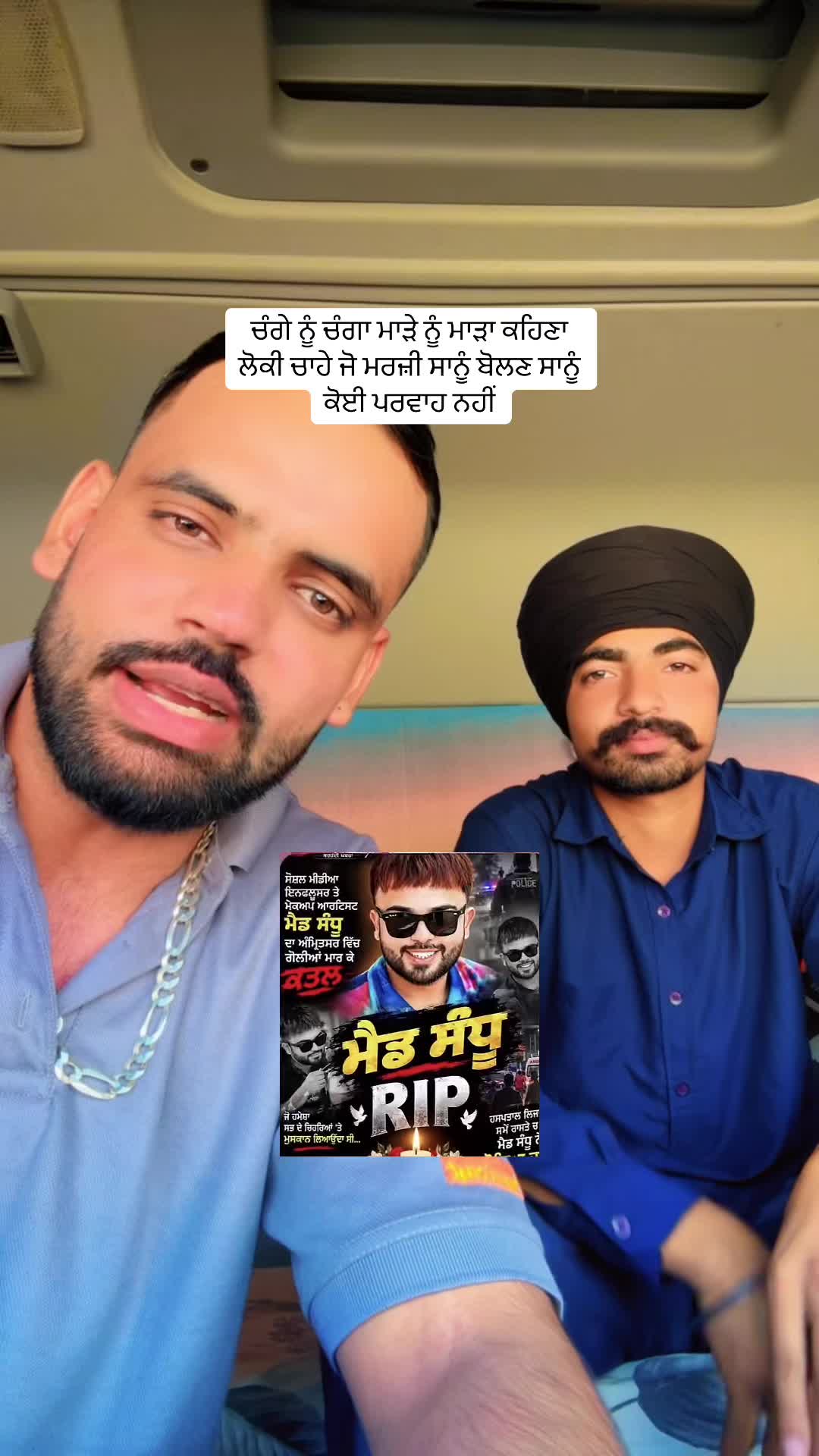 @🦅 sukh singh 🦅