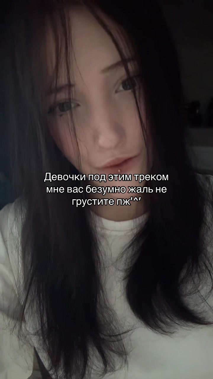 @бинго
