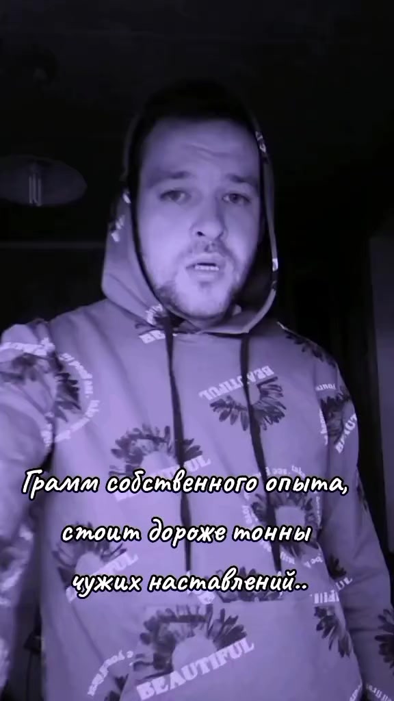 @niko