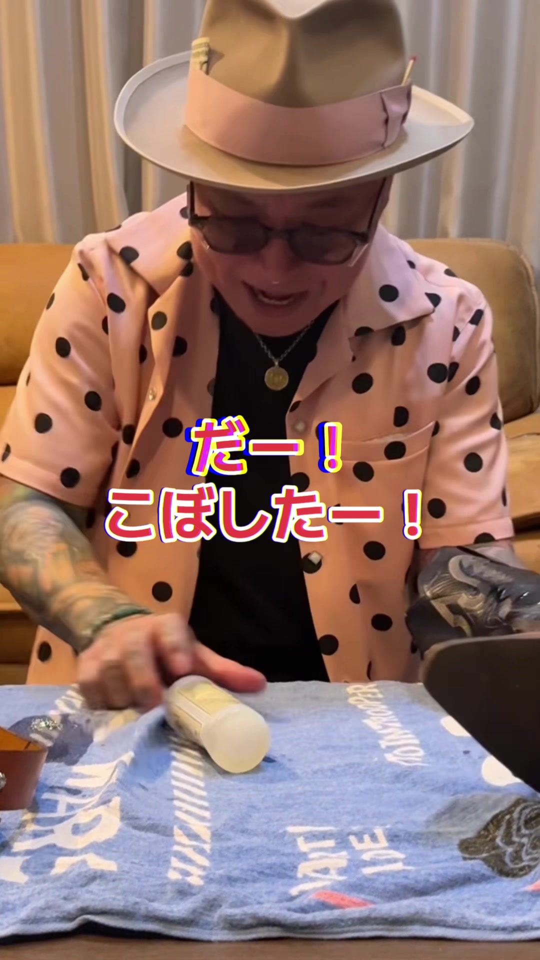 @ほりだいの日常