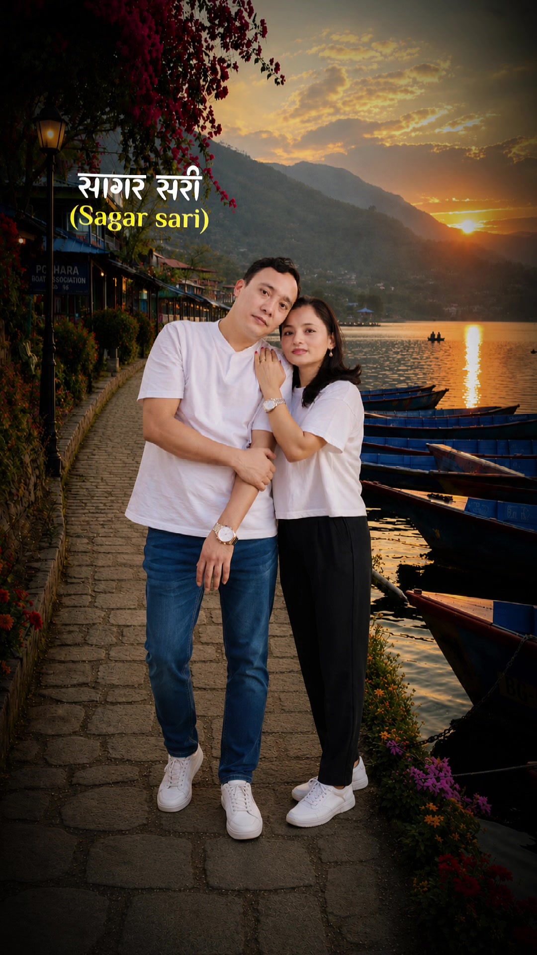 @Mana lama