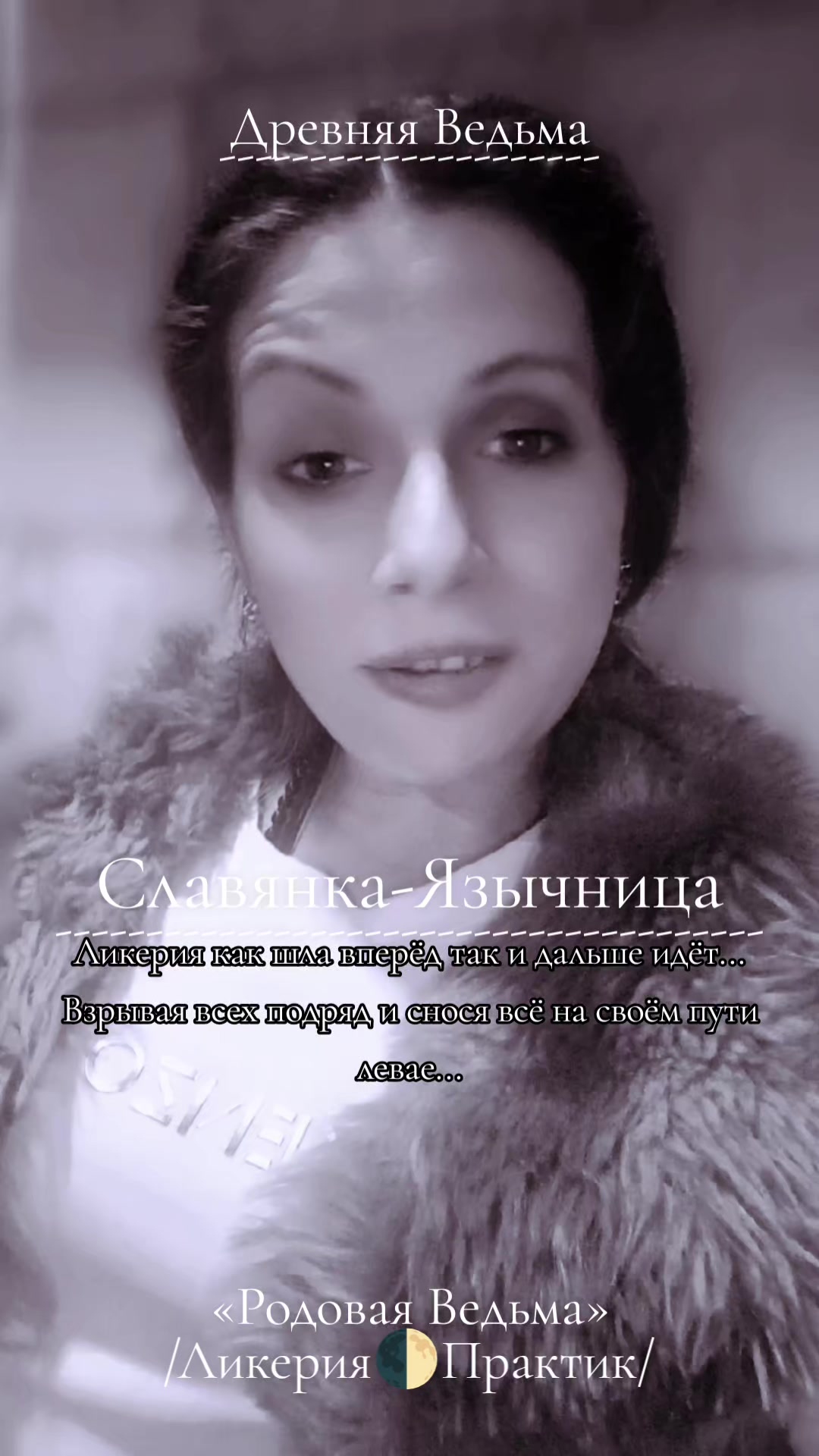 @ᚦᚹᛊᛒᚺᚱᚱ🌓 ᛒᛊᚦⰓᛖᚤ ᚳᛋᛕᛊᚹᛋᚱ🌒