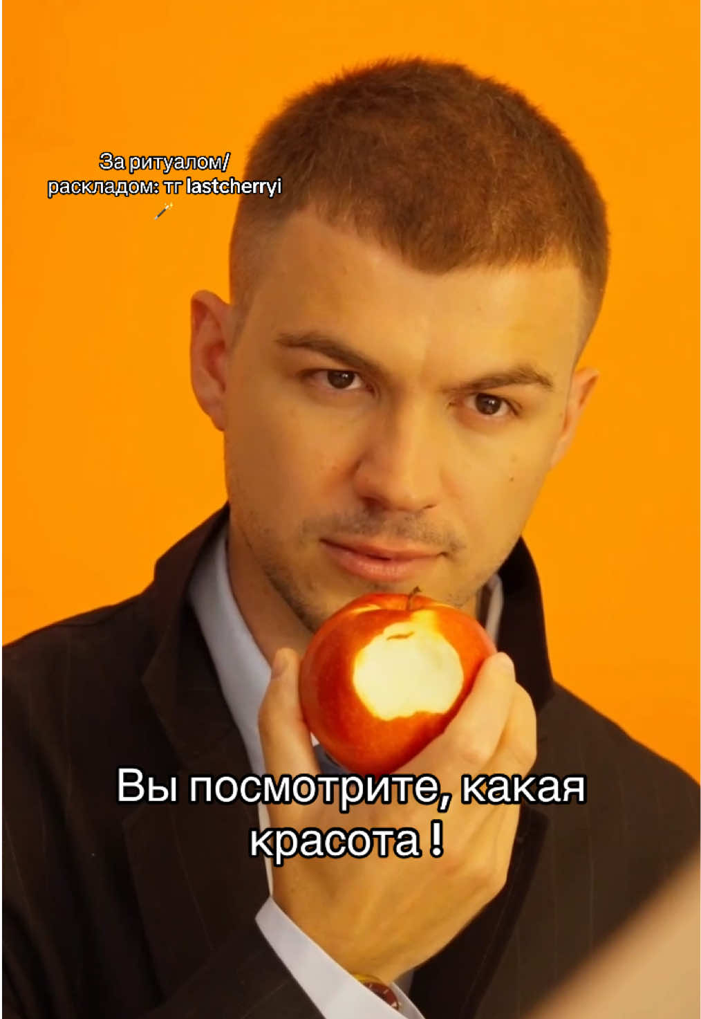 @МОСКОВСКАЯ ВЕДЬМА
