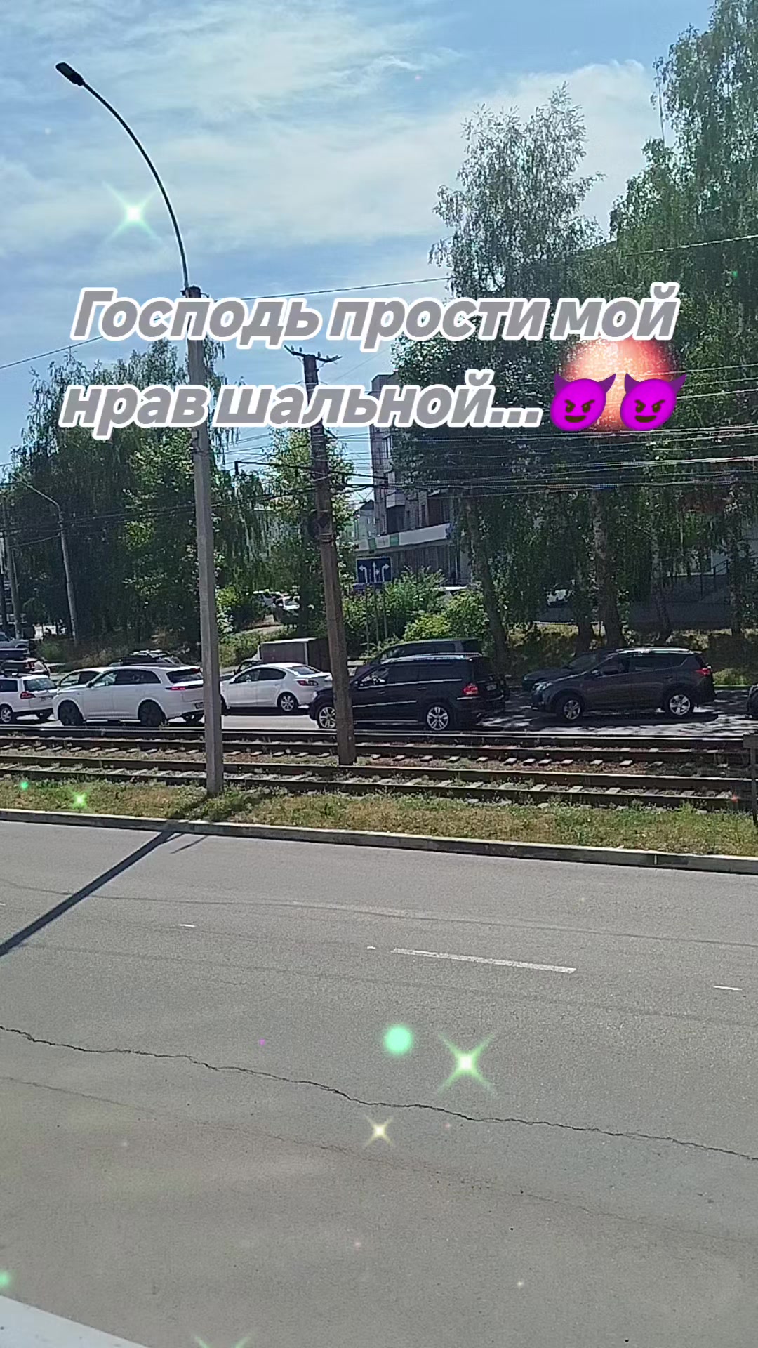 @Галчонок