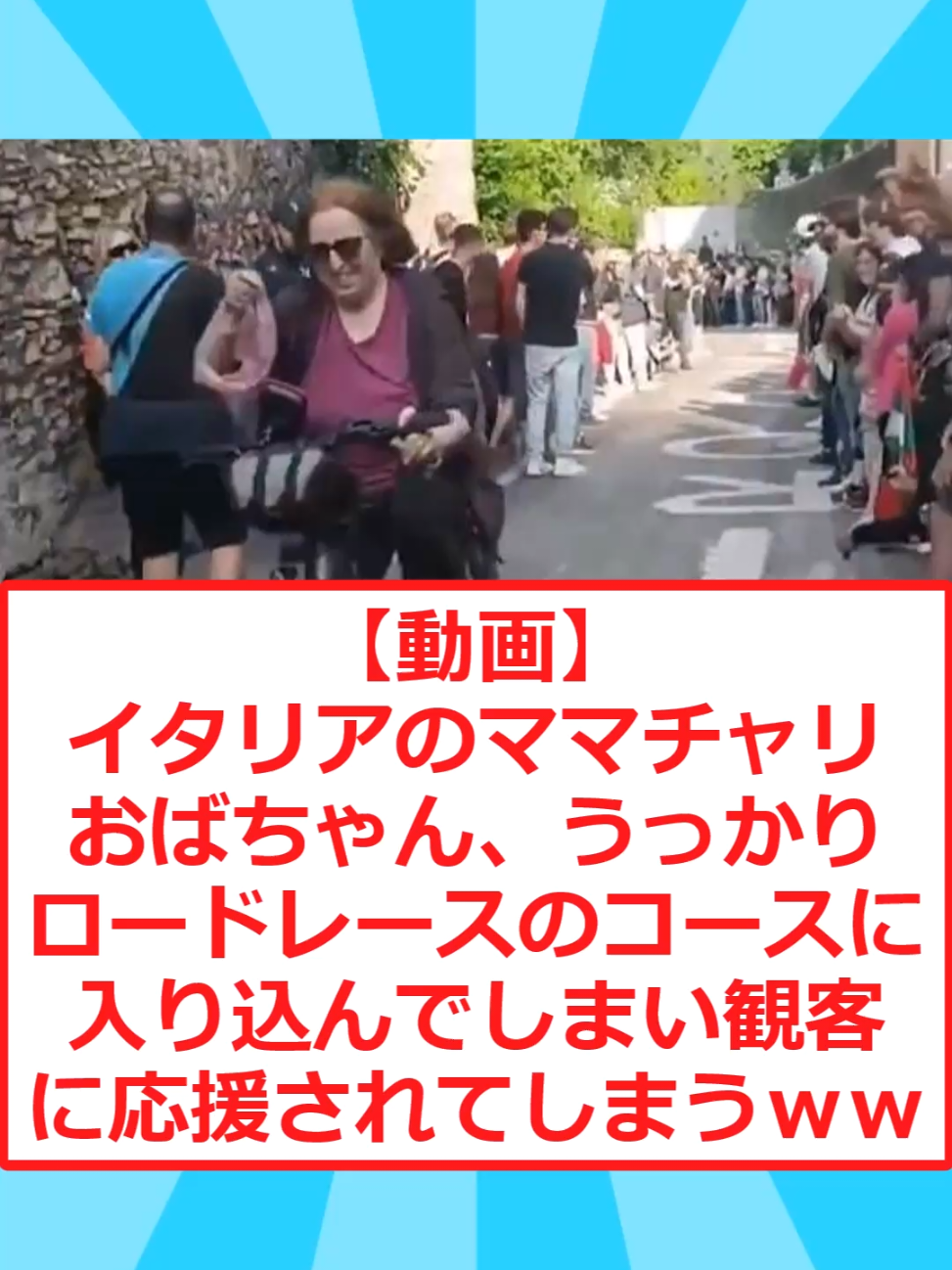 @なんG保管庫【5ch反応まとめ】