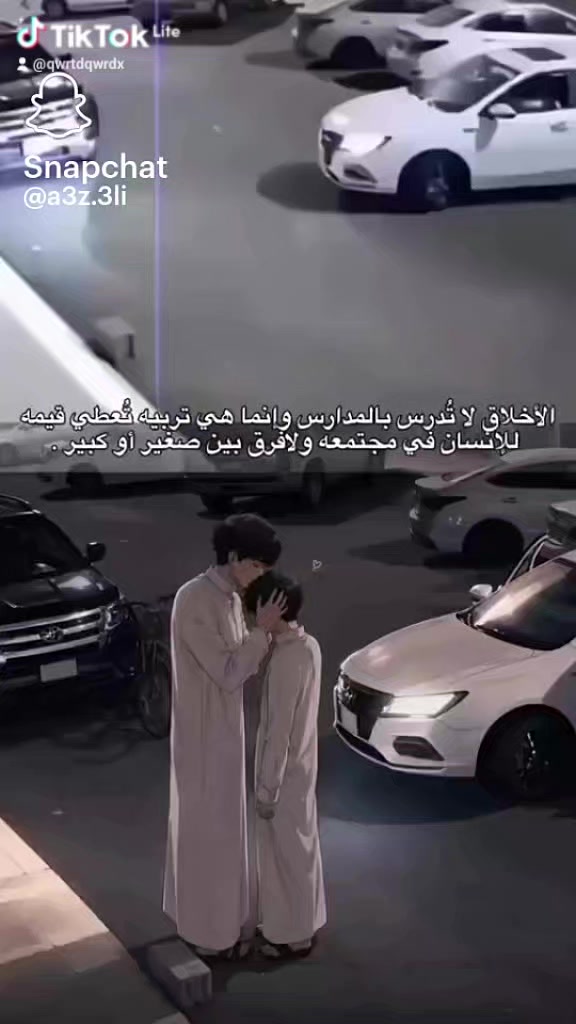 @المدافع عن وطني ضدالمستعربيين