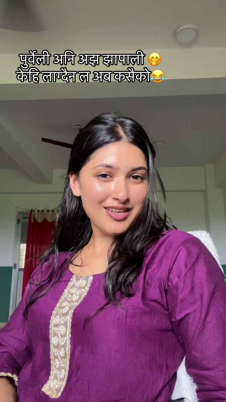 @Ga Ree Maa