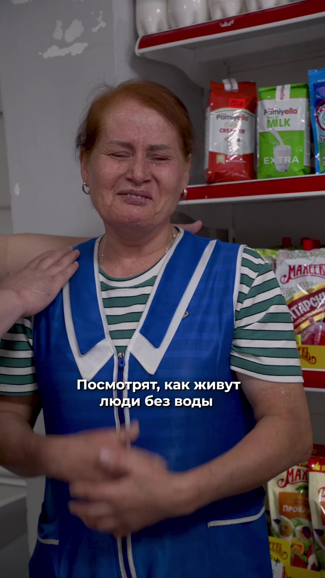 @Харекет_халық_қоры