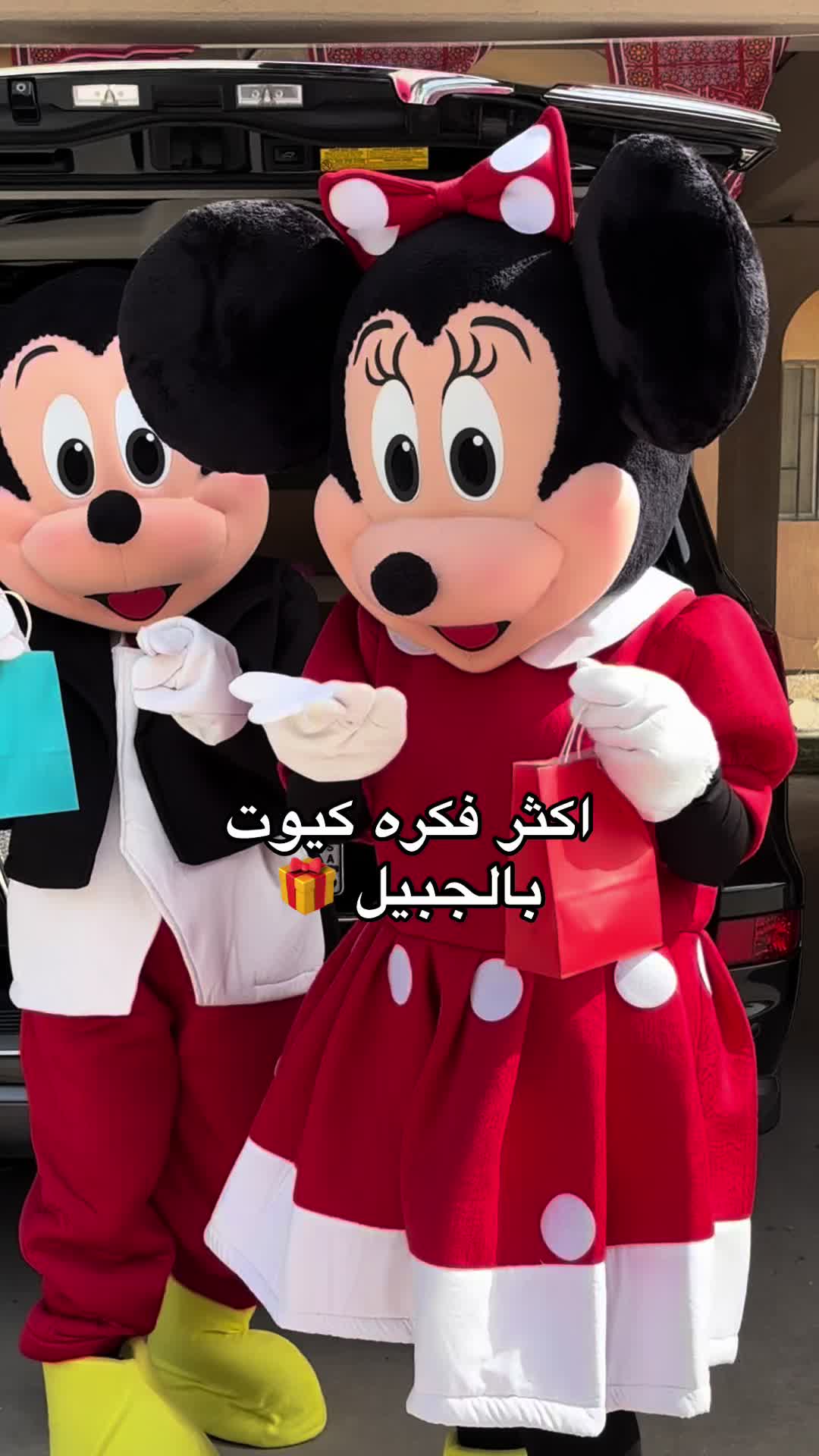 @رزان في الشرقيه 🫧