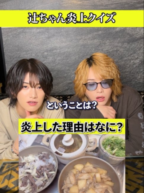 @WORLD名古屋 エルコレ