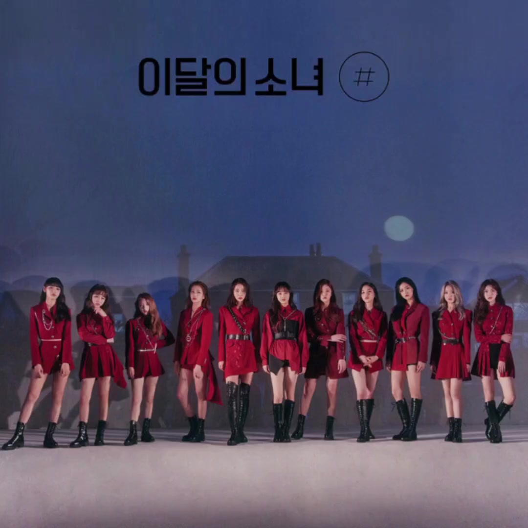 @回: JIΛFEI (이달의 소녀's Version)