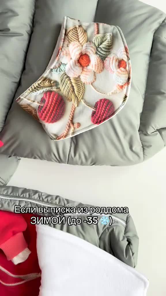 @STREKOZUS (Стрекозус)