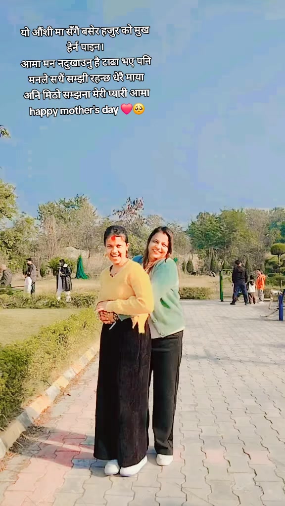 @laxmi khanal😘