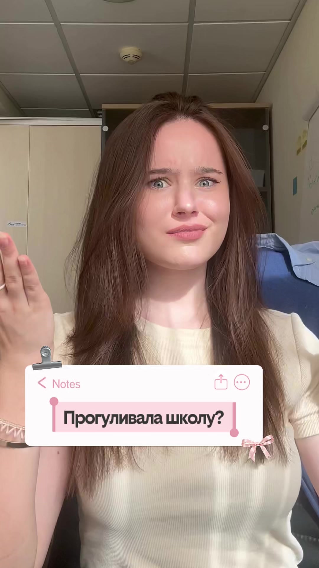 @Soñapopova