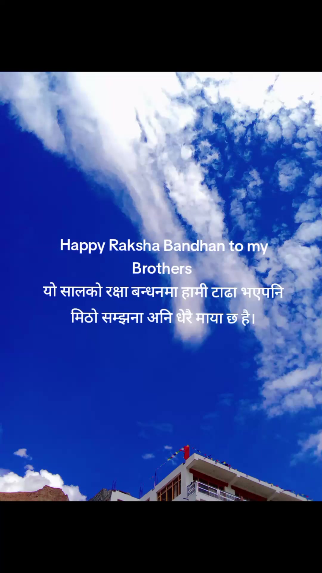@Bikash Rana